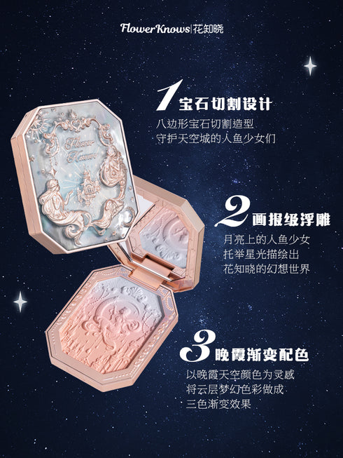 FLOWER KNOWS | Moonlight Mermaid Jewellery Blush